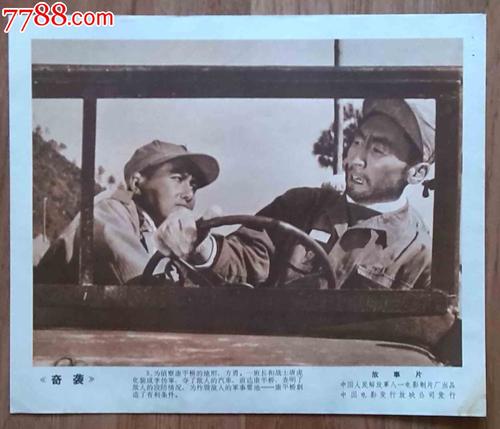 宾夕法尼亚州结婚证样本资料